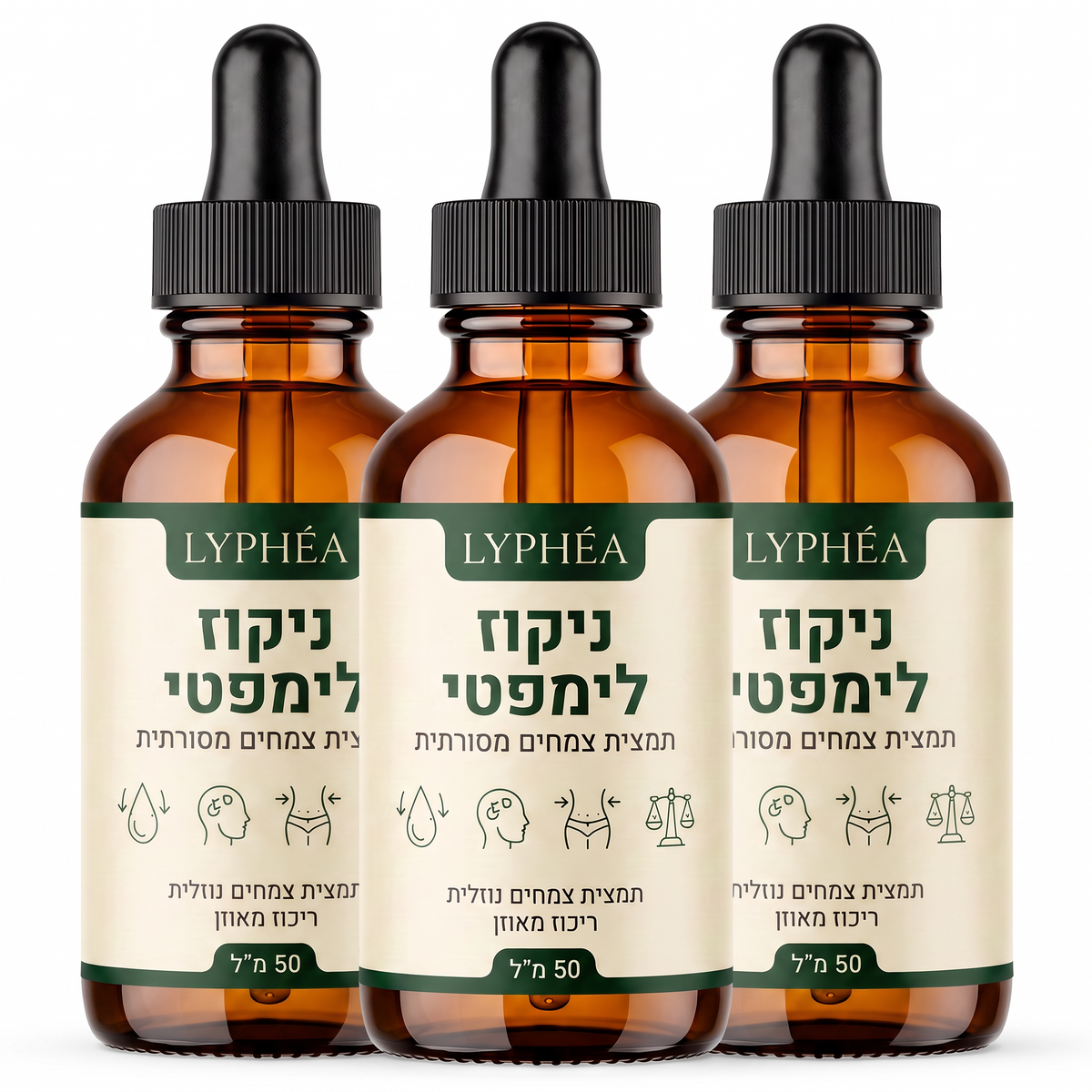 ליפאה - חבילת 3