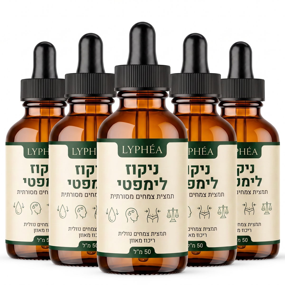 ליפאה - חבילת 5