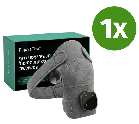 RejuvaFlex™