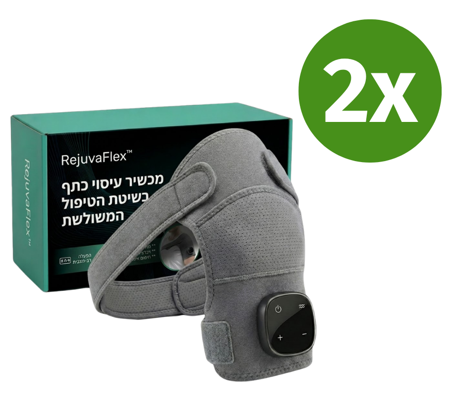 RejuvaFlex™