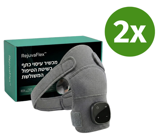 RejuvaFlex™