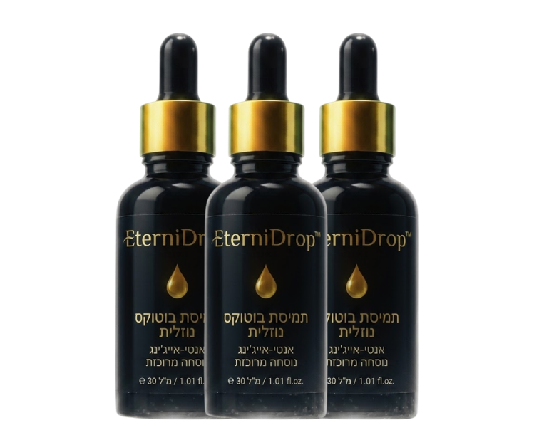 EterniDrop™
